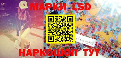 мефедрон мука Ефремов