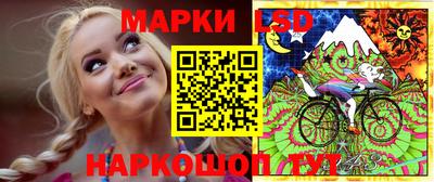 мефедрон мука Ефремов