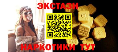 мефедрон мука Ефремов