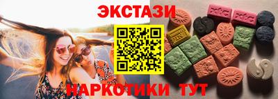 мефедрон мука Ефремов