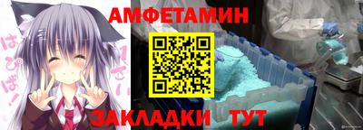 мефедрон мука Ефремов