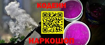 мефедрон мука Ефремов