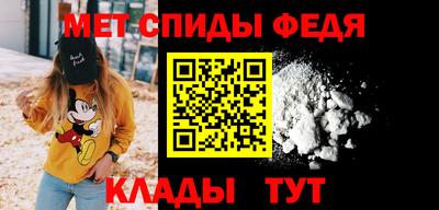 трава Железноводск