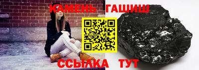 мефедрон мука Ефремов