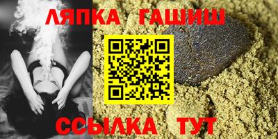 мефедрон мука Ефремов