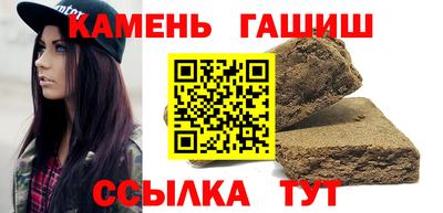 мефедрон мука Ефремов