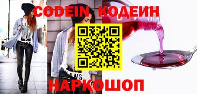 мефедрон мука Ефремов