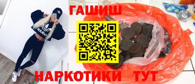 прущий лед Железногорск