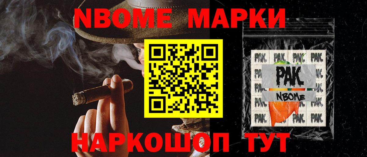 LSD-25 экстази ecstasy  Лсд 25 экстази  Орехово-Зуево  LSD-25 экстази кислота  Вход с VPN 
